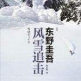 ag旗舰厅下载安卓版